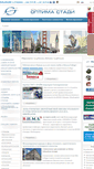 Mobile Screenshot of optimastudy.ru